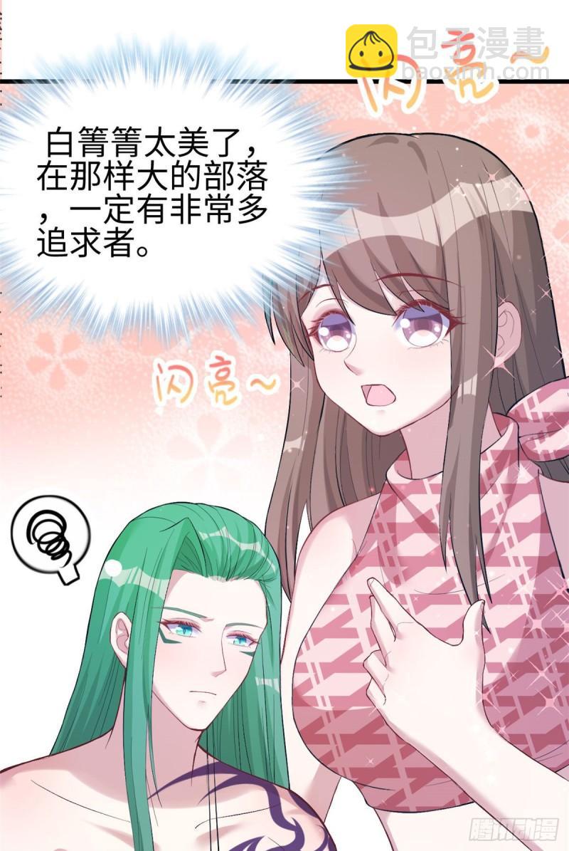 200-第200话