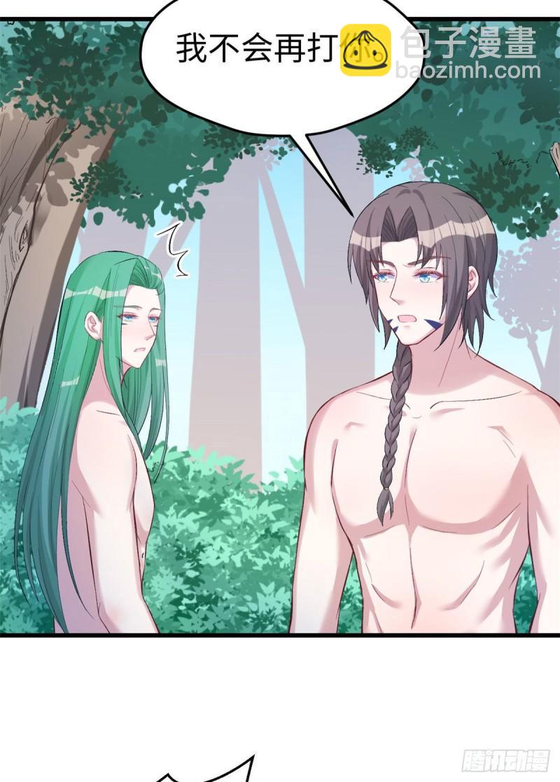 200-第200话