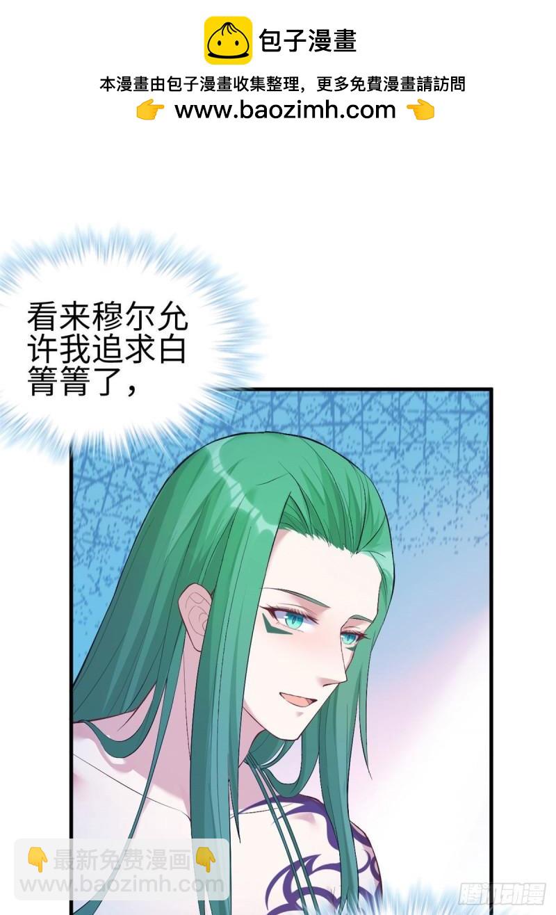 200-第200话