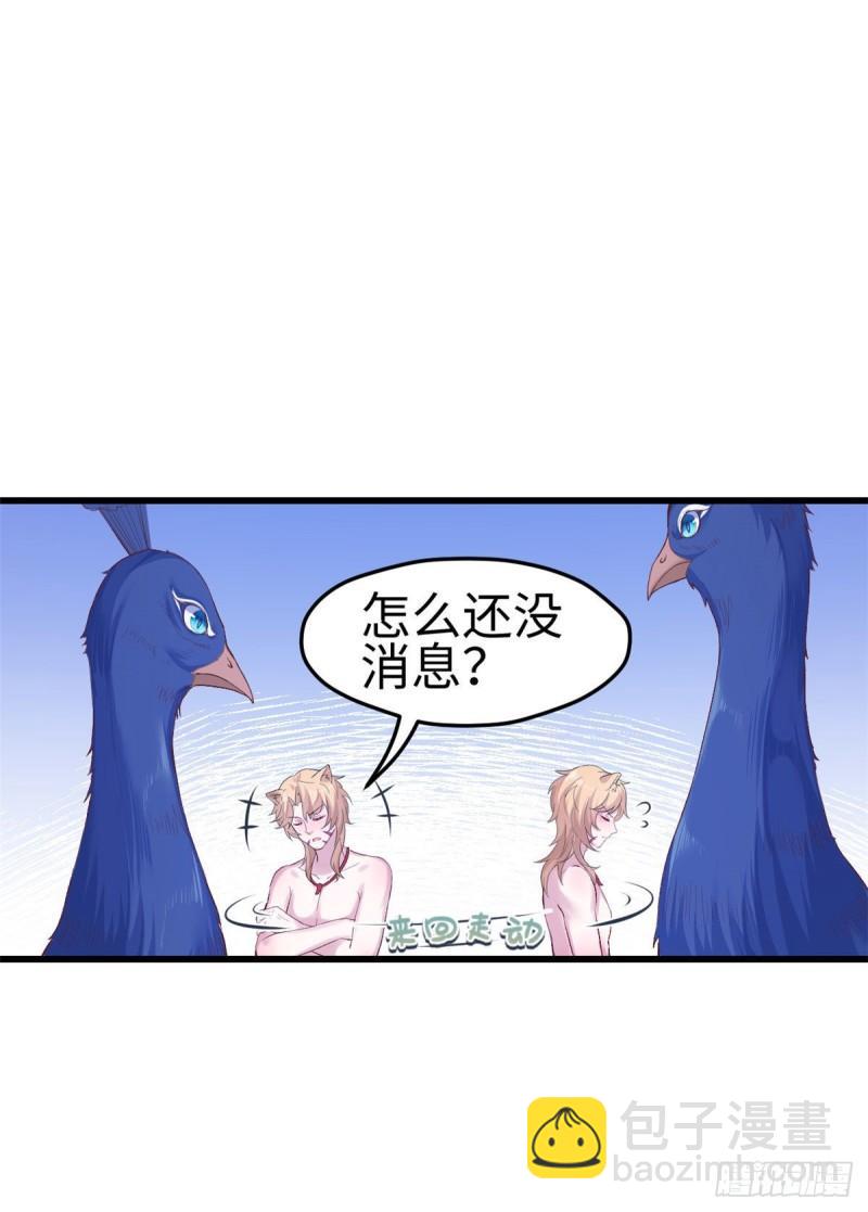 200-第200话