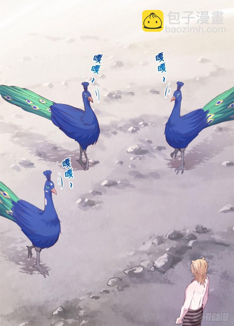 200-第200话