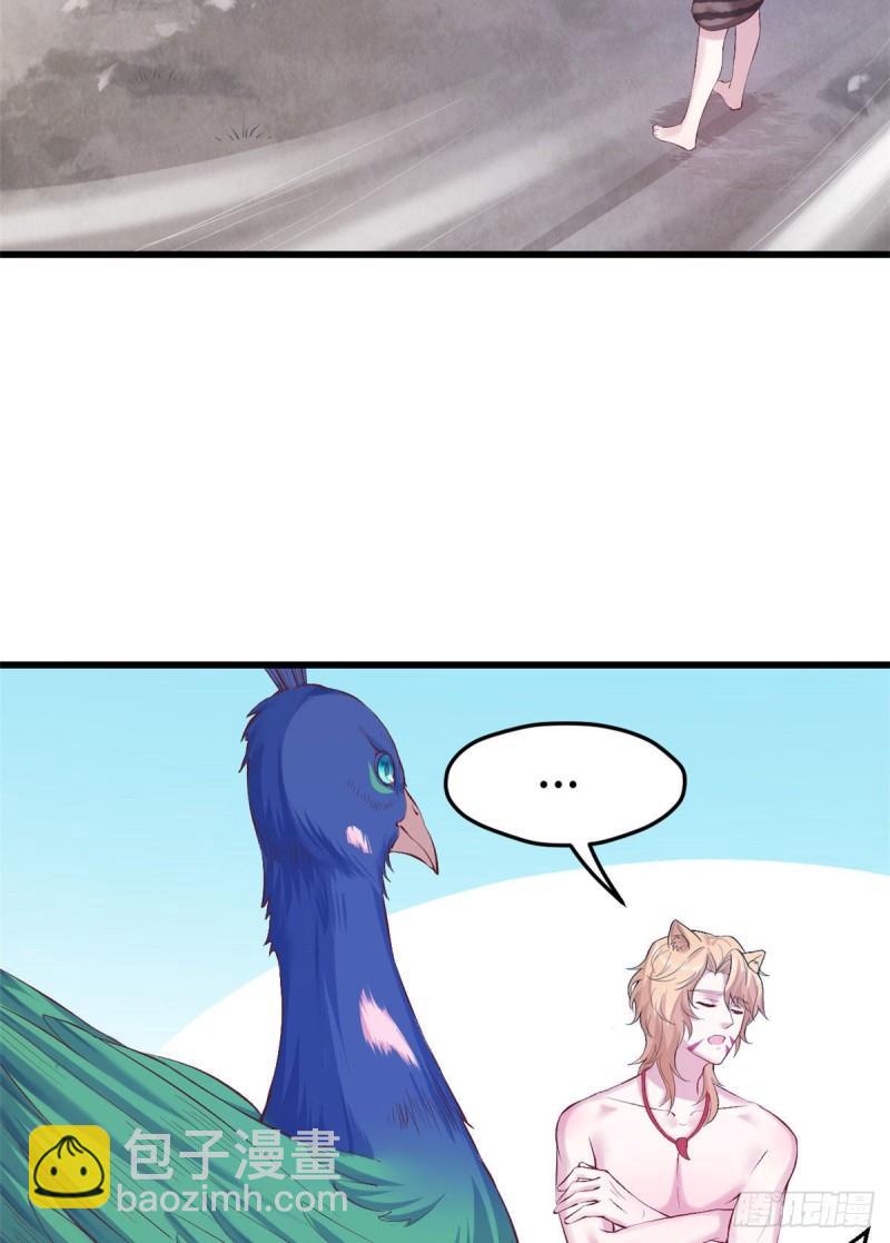 200-第200话
