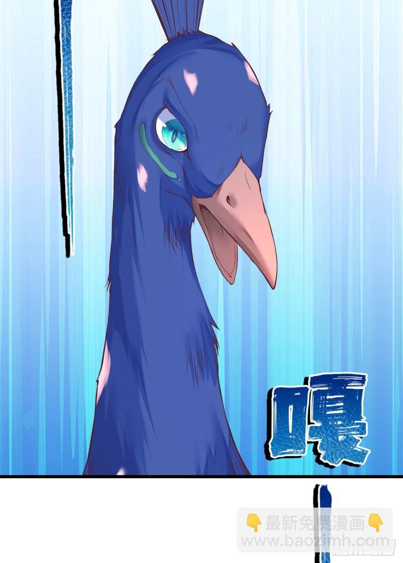 200-第200话