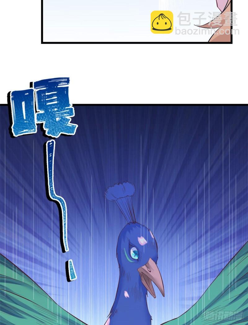 200-第200话