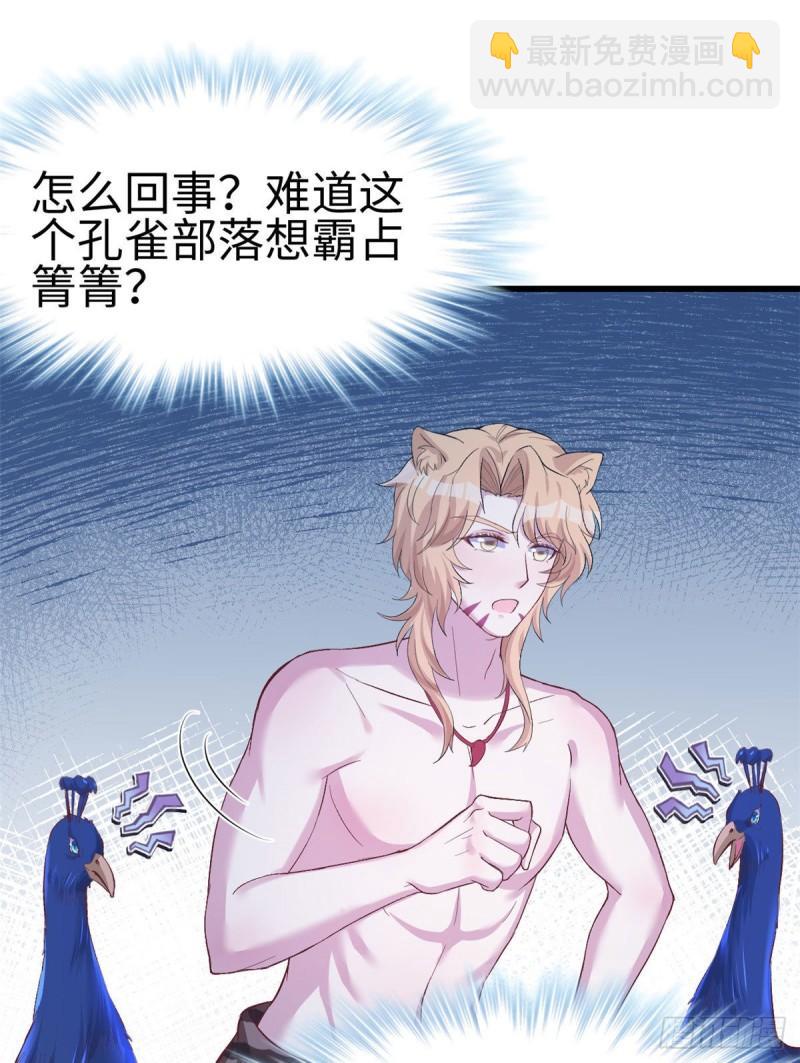 200-第200话