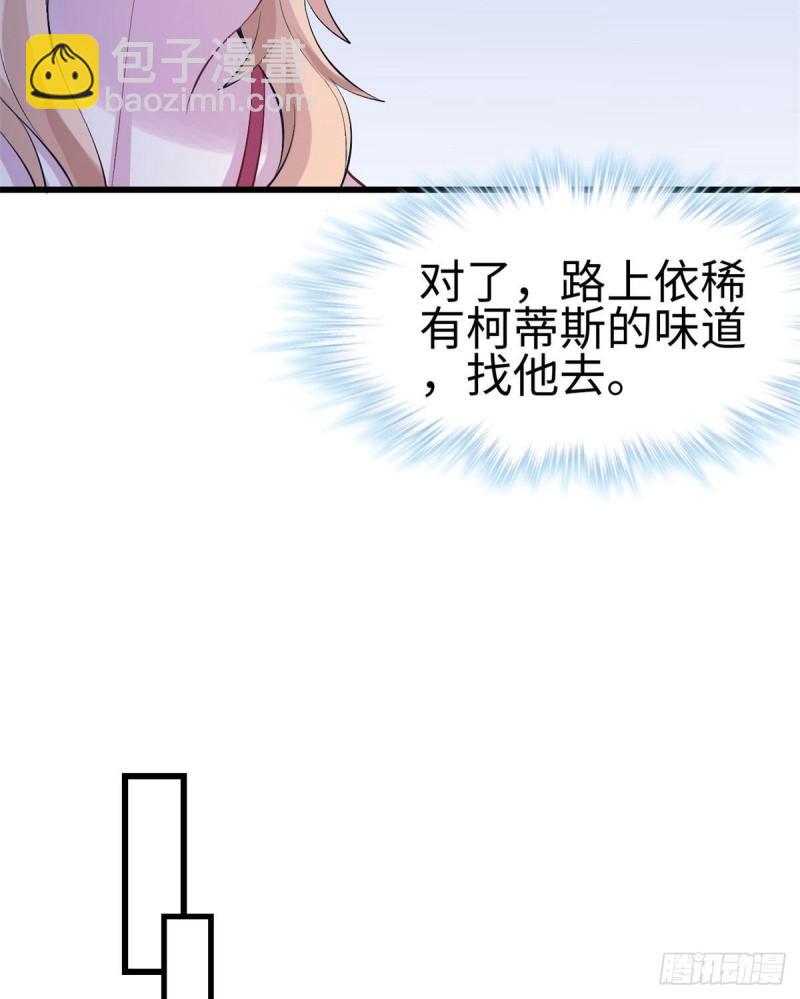 200-第200话