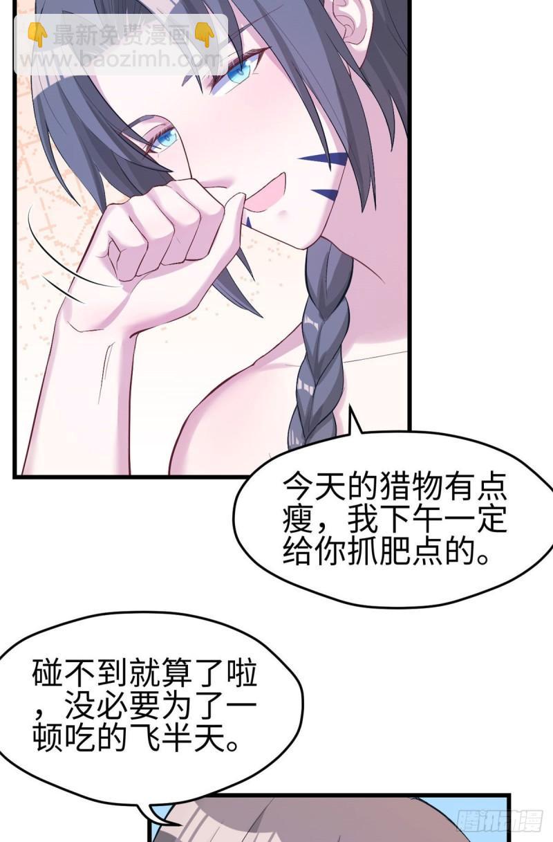 200-第200话