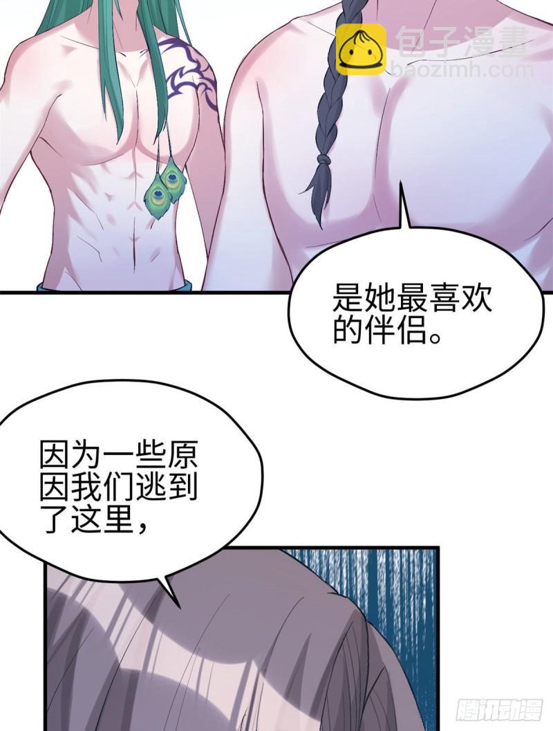 200-第200话