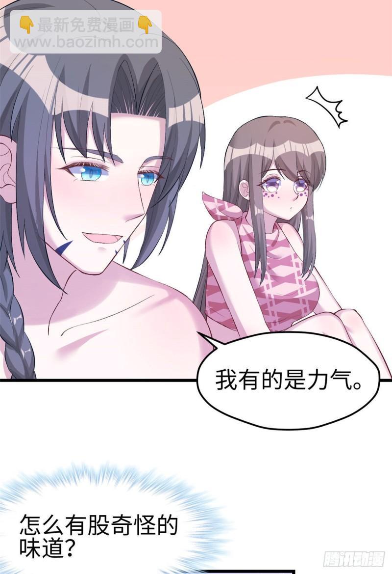 200-第200话