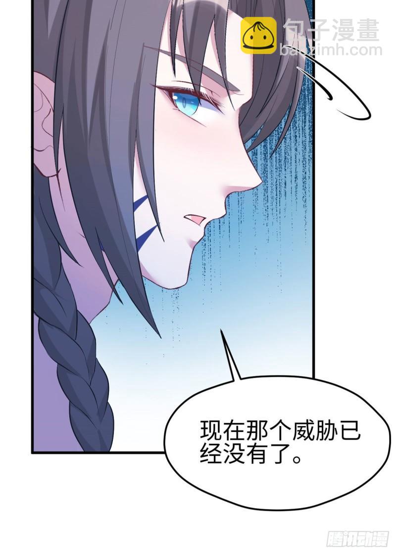 200-第200话