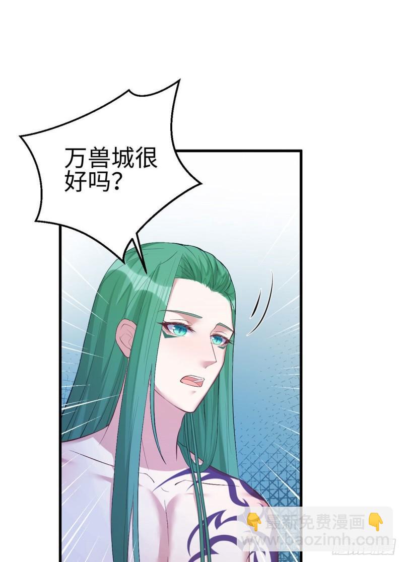 200-第200话