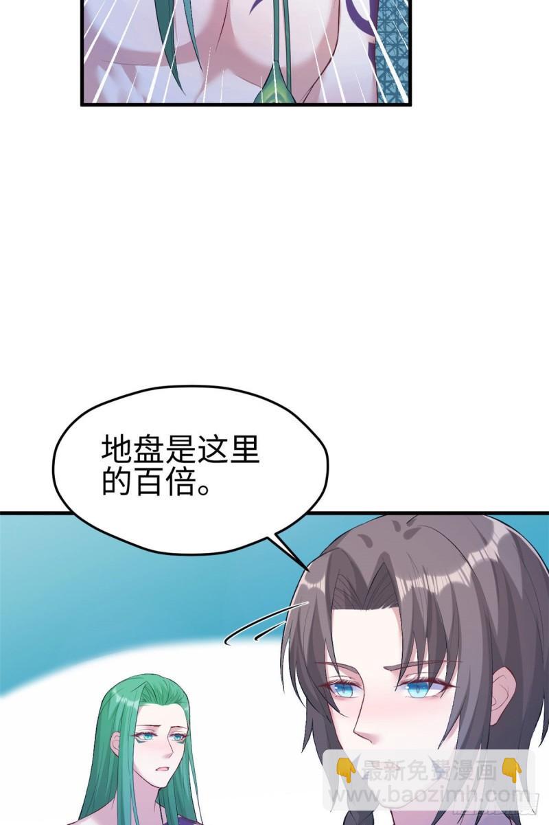 200-第200话