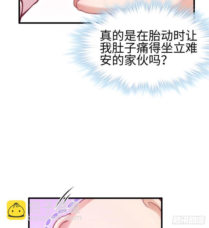 202-第202话