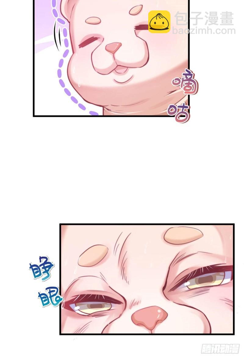 202-第202话