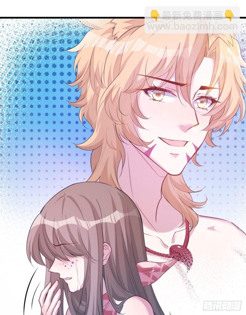 202-第202话