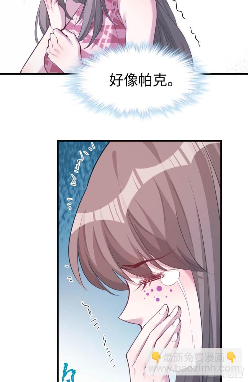 202-第202话