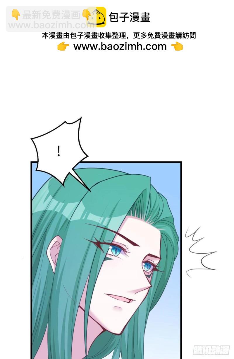 202-第202话
