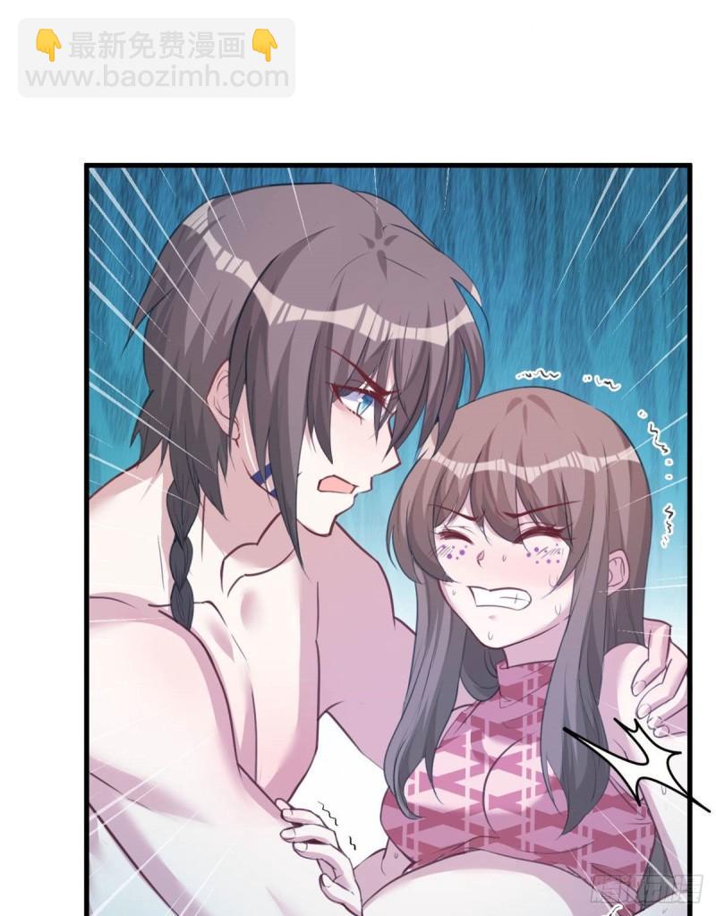 202-第202话