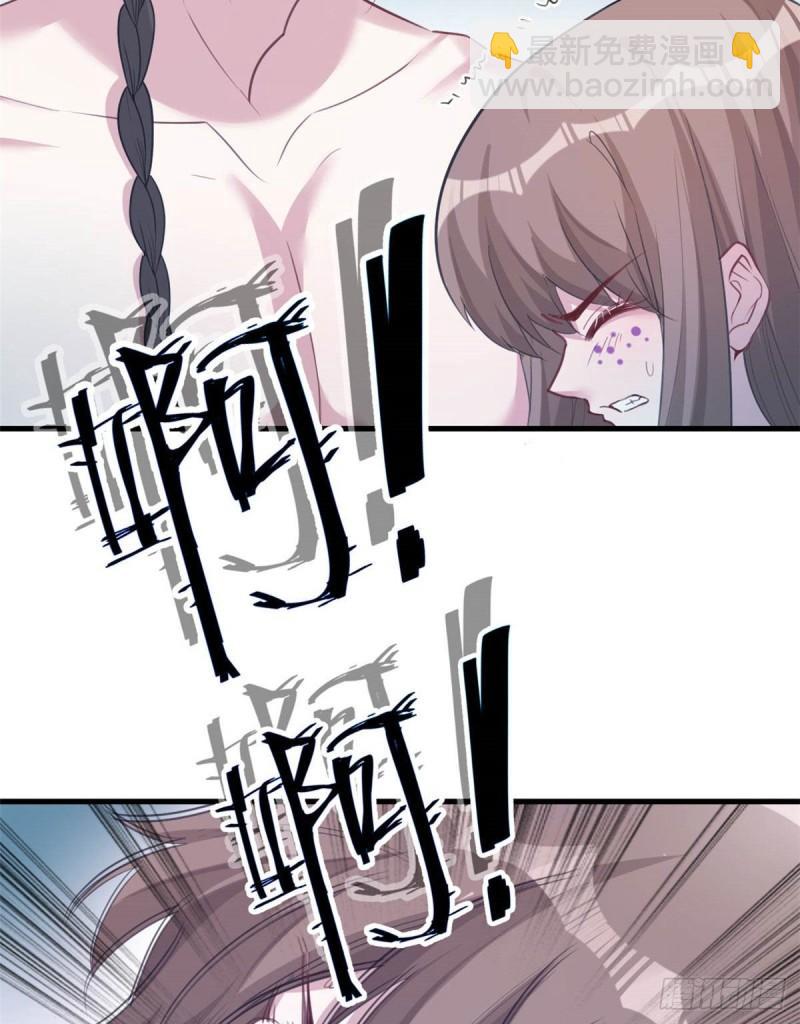 202-第202话