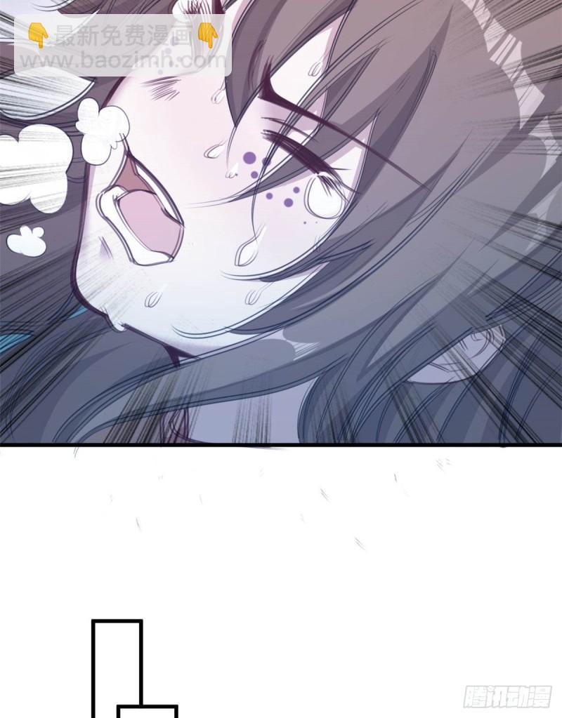 202-第202话