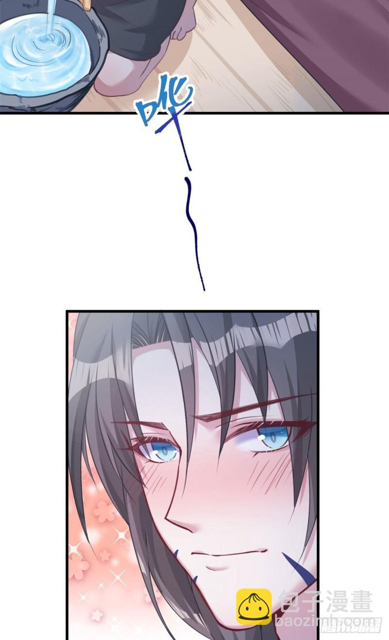 202-第202话