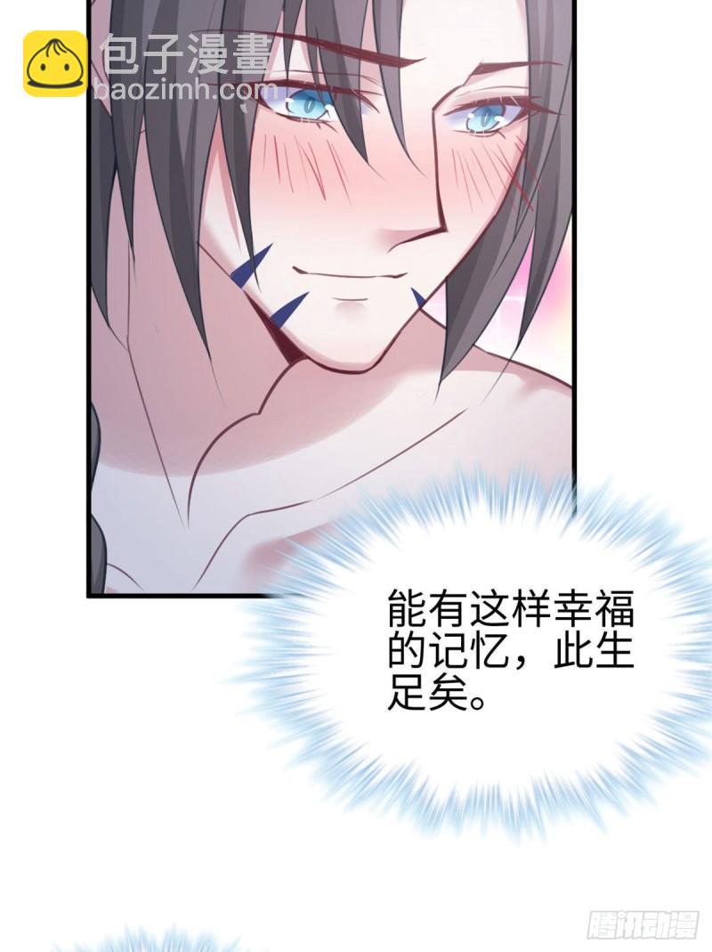 202-第202话