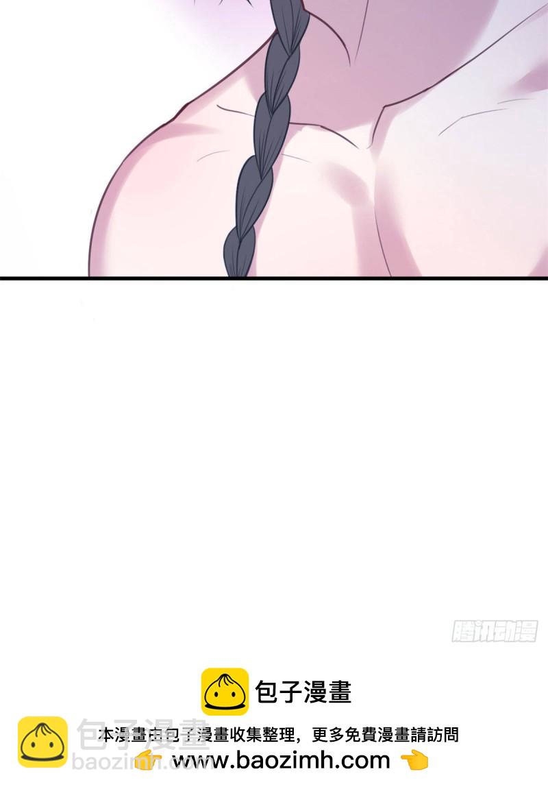 202-第202话