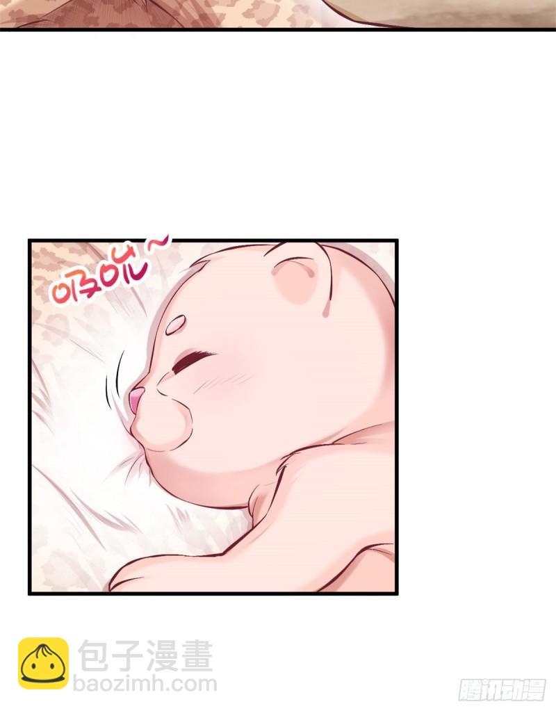 204(1/2)-第204话