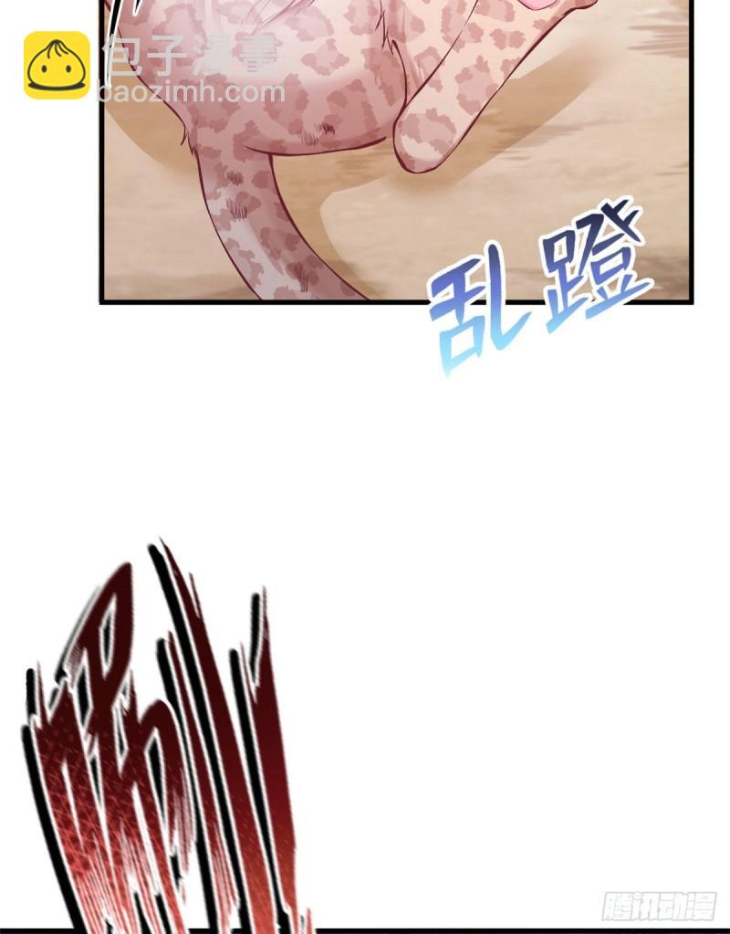 204(1/2)-第204话