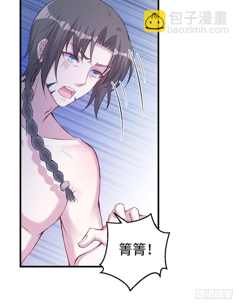 204(1/2)-第204话