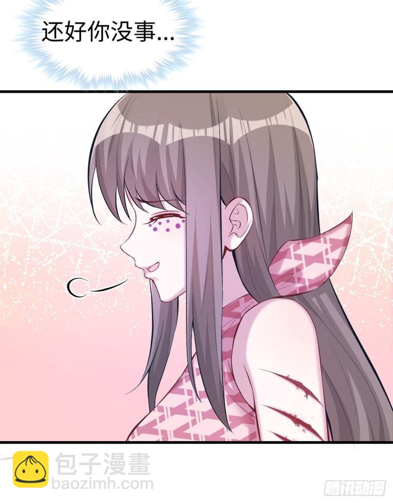 204(1/2)-第204话
