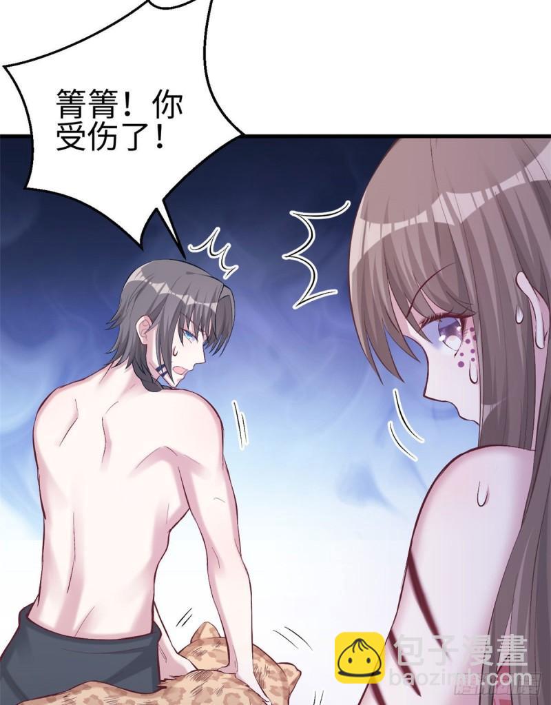 204(1/2)-第204话