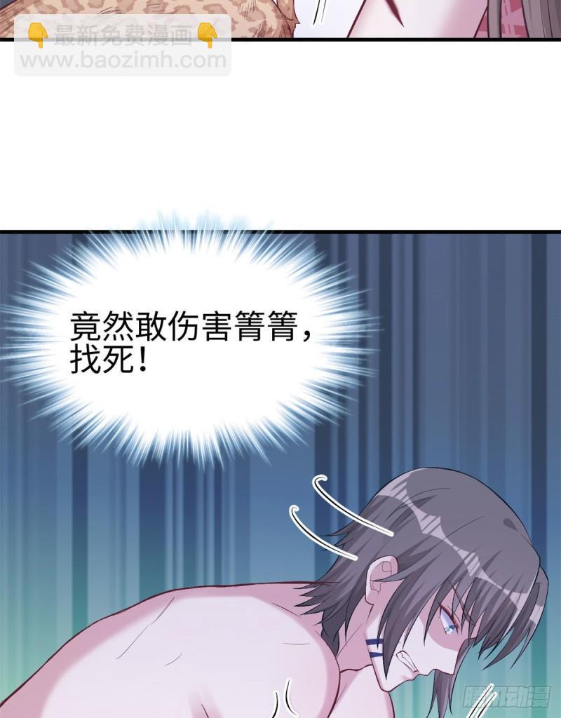 204(1/2)-第204话
