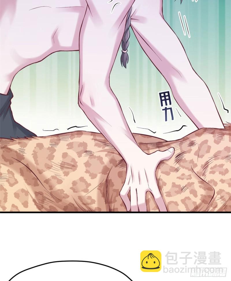 204(1/2)-第204话