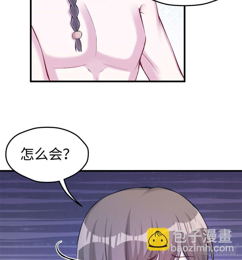 204(1/2)-第204话