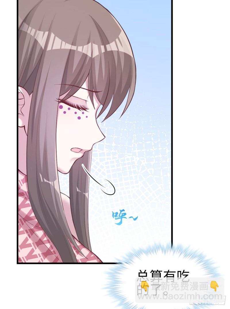 204(1/2)-第204话