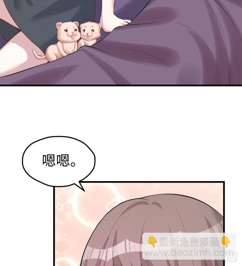 204(1/2)-第204话