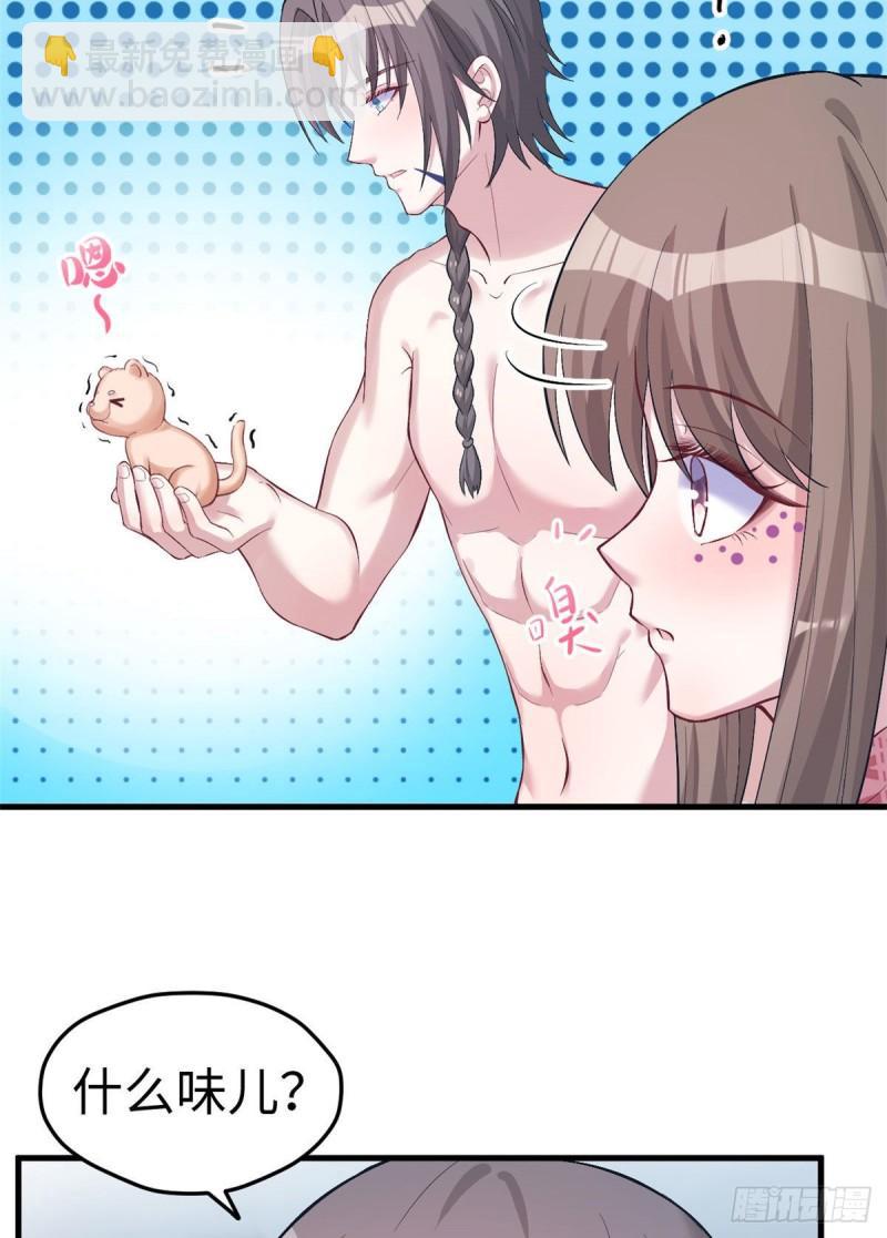 204(1/2)-第204话