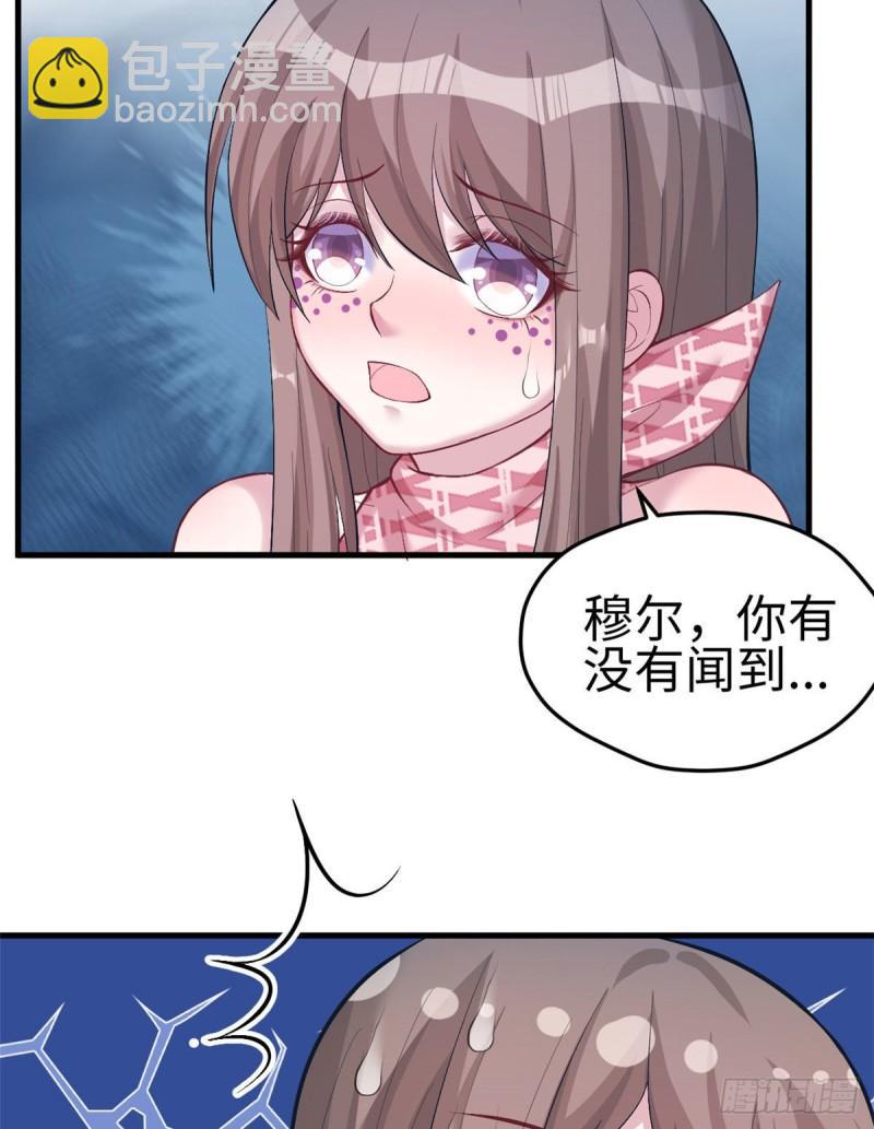 204(1/2)-第204话
