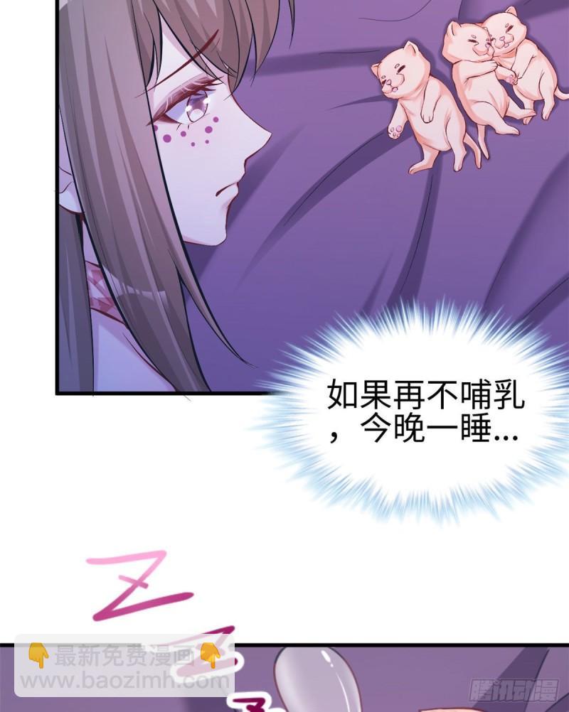 204(1/2)-第204话