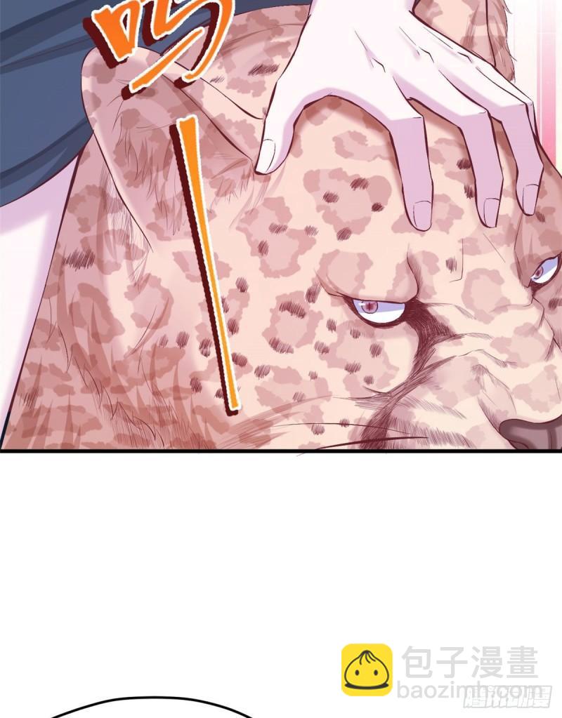 204(1/2)-第204话