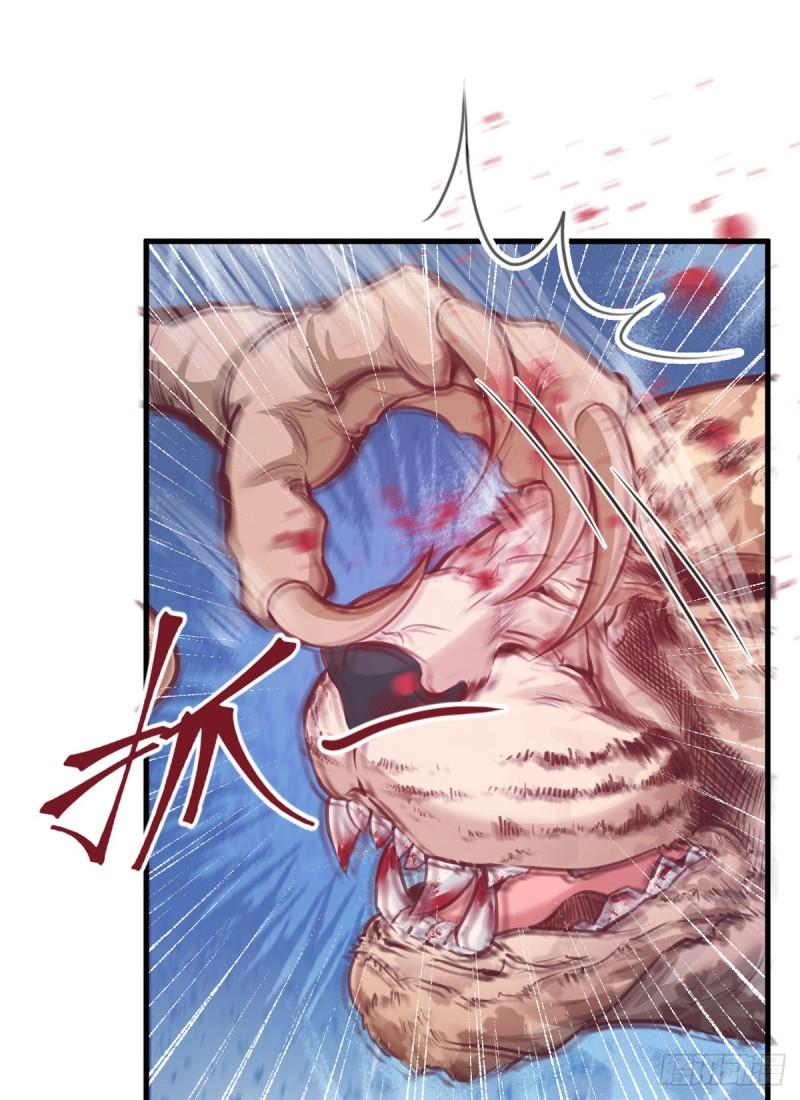 206-第206话