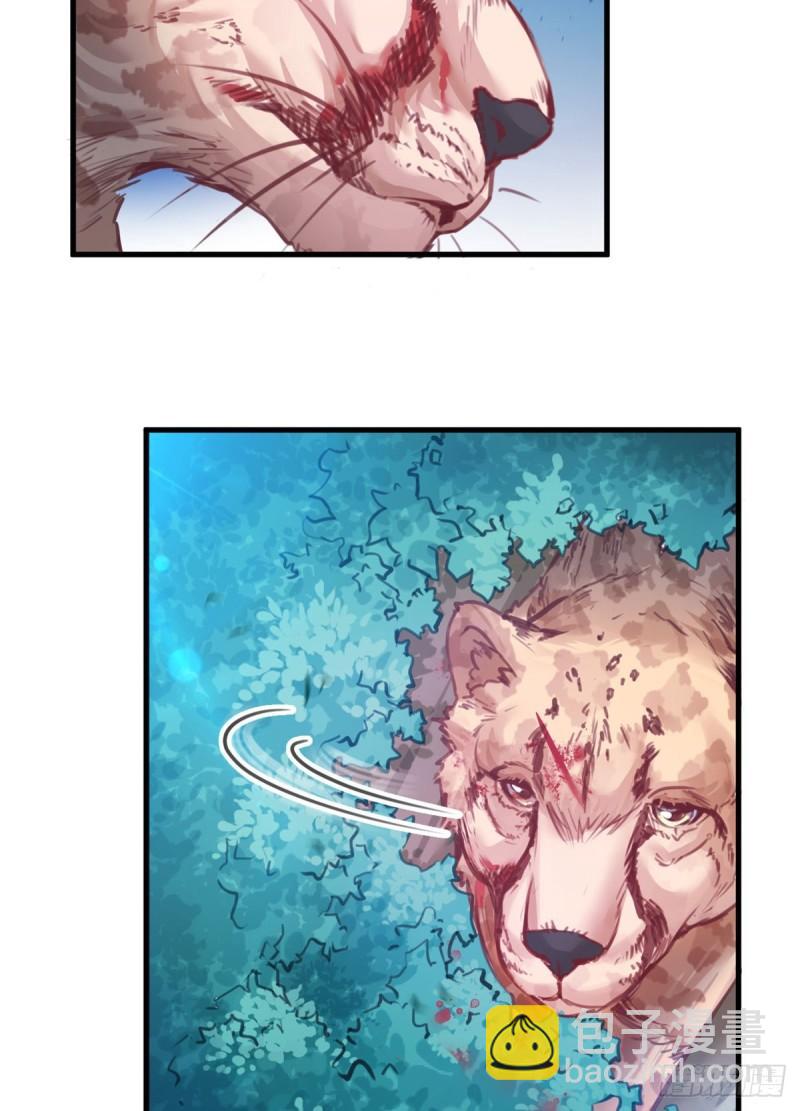 206-第206话