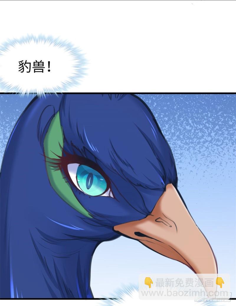 206-第206话