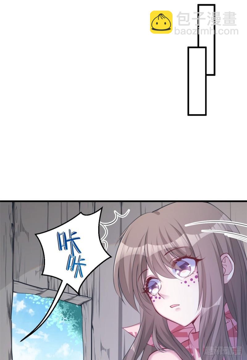206-第206话