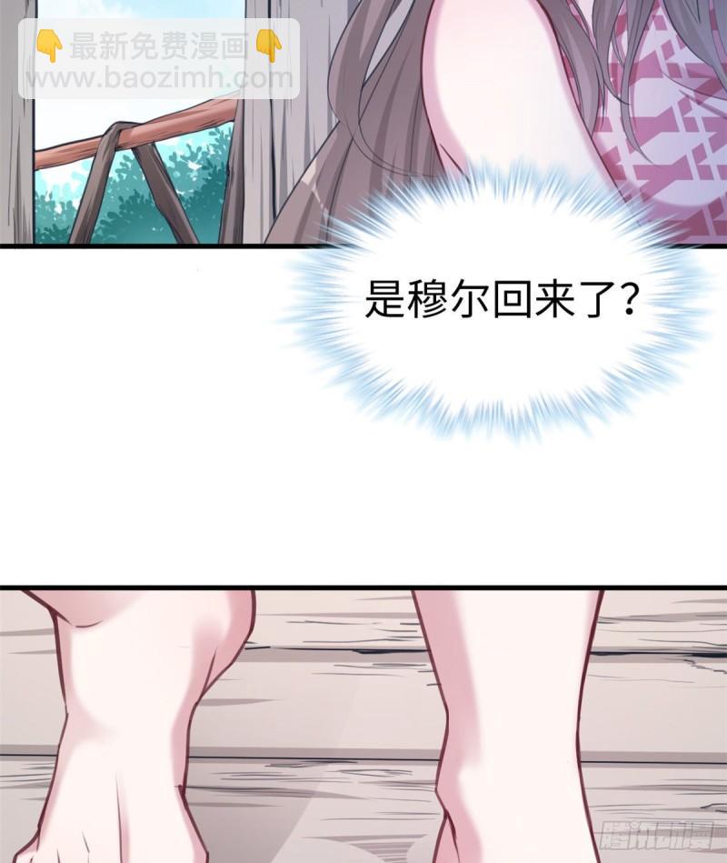 206-第206话