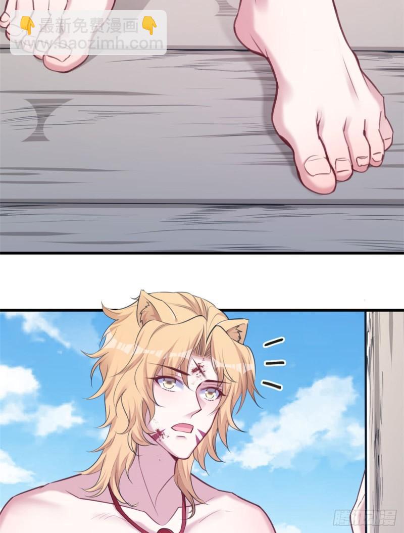 206-第206话