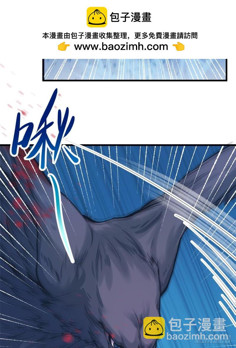 206-第206话