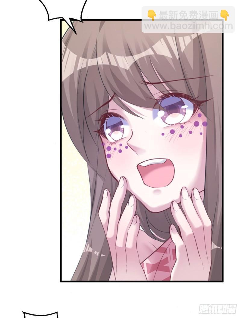 206-第206话