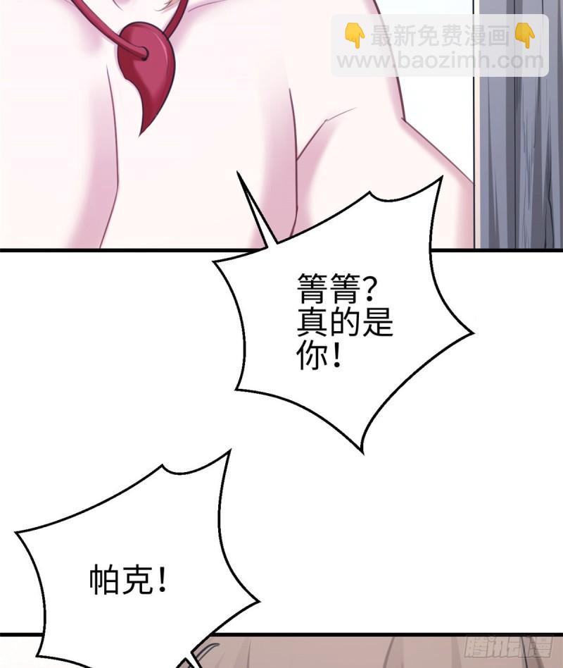206-第206话